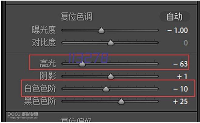 密炼挤出造粒机组