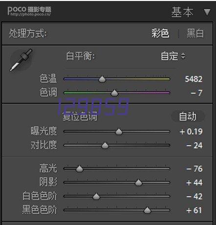 分享移动：延长手机电池使用寿命的七个诀窍。