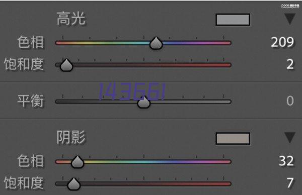 东莞市长筑百富涂装设备有限公司