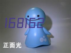 专注于生活家居新零售，名创优品摘获“2019沙利文中国新经济奖” .jpg