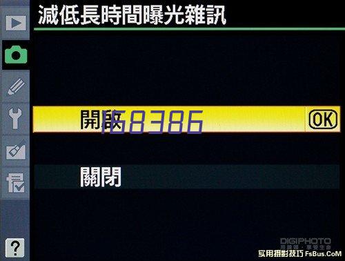 嘉语 鲁易德钢丝救援绳 20米双钩 耐磨登山绳户外装备救生绳消防安全绳应急火灾逃生绳 高空作业保险绳晾衣绳