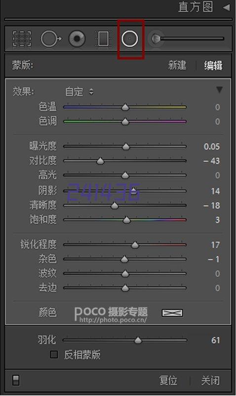 乐清市乐鸟电气有限公司