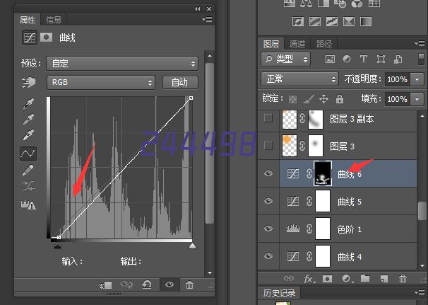 理光A3彩色数码复合机IMC2500复印机