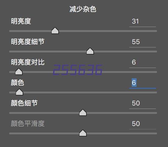 等离子切割系统