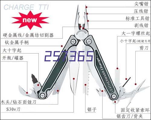 GYTA33-24B1水下光缆