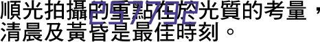 四川邛崃什邡国际