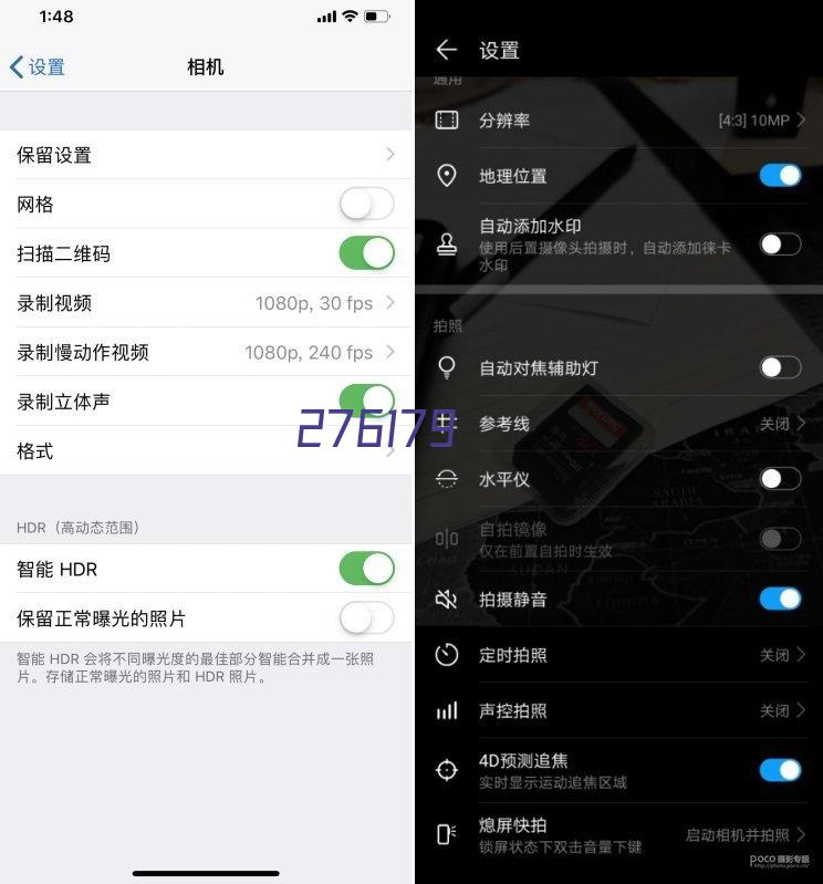 理光A4黑白激光打印机SP330DN