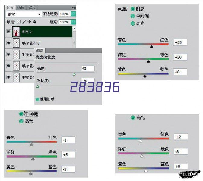 环境展示-人气包房