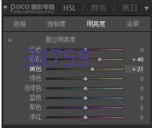 瑜伽健身       七天陪跑系统实战课【完结】-萌小白亲子网