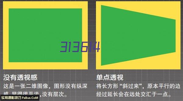 鲲鹏勘探仪器有限公司