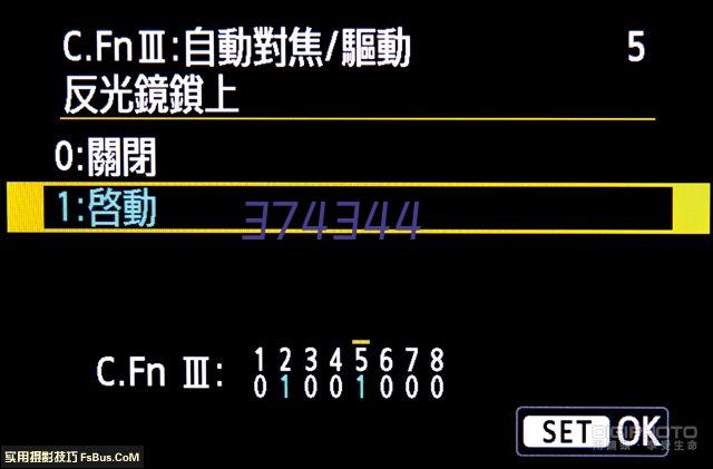 六门烘焙冰箱-22℃全冷冻1320L插盘