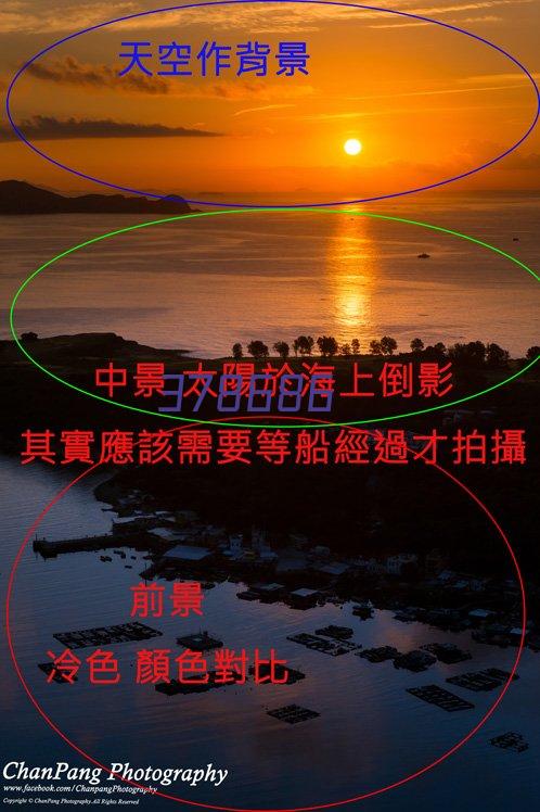 成都慧晶机械设备有限公司