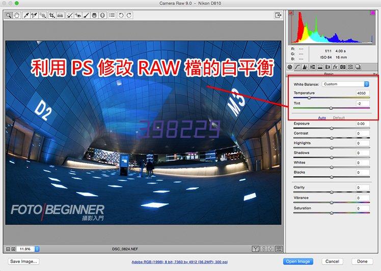 48V60V4V72伏1200W1500W18管无刷智能双模电动电瓶车控制器小龟王