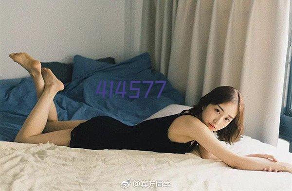 麦凯陨石女篮