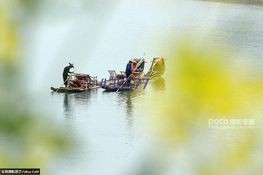 住友电工贸易（深圳）有限公司