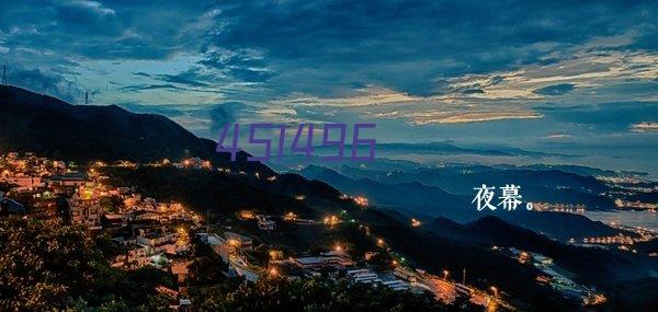 2021年全区跆拳道教练员培训圆满完成