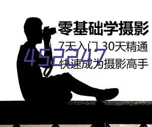 企业通勤班车租赁