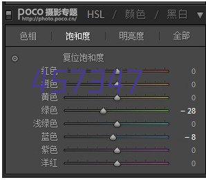 延安风翼体育官方网站