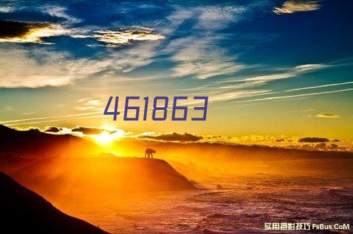 浦东 创企天地 820平米 毛坯