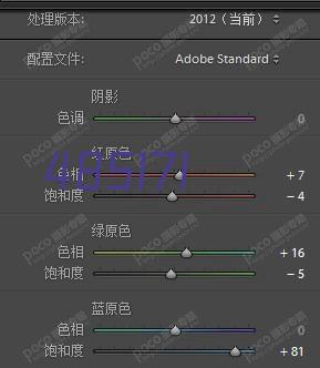 一起了解一下氧化铝的制作材料