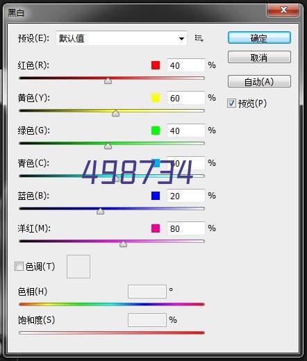 孝感市疾控中心进社区开展“食品安全周宣传”活动