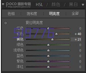 水泥数字工厂低代码开发案例