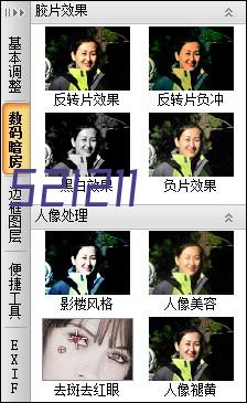 方正电机荣获上汽通用五菱“新能源百万突破奖”