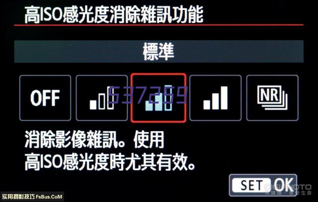 云南凤庆县小湾150MW农牧光伏发电项目