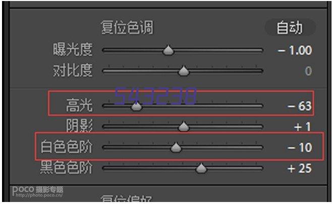 爱普生（EPSON）LQ-730K 针式打印机（80列平推式）