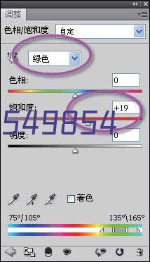 12345热线