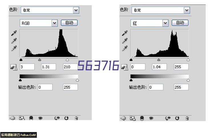 美军野战手册_FM 3-90-2_译文【网站用户上传】