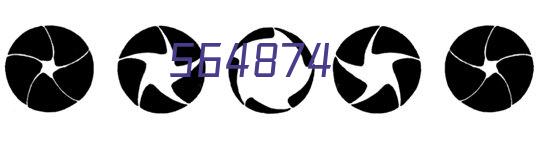 2023全球数字经济大会第二届全国企业数字化转型高峰论坛在京举行