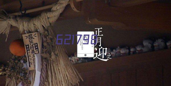 尾桥下窑中秋伴手礼兔子旅行快客茶具套装会议赠品促销品礼品