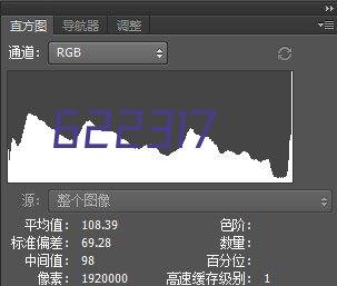 深圳市互荣供应链有限公司