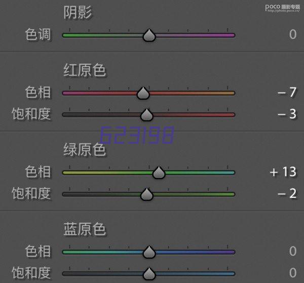 河北清荣环保科技有限公司