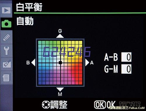 珠峰电缆大名有限公司