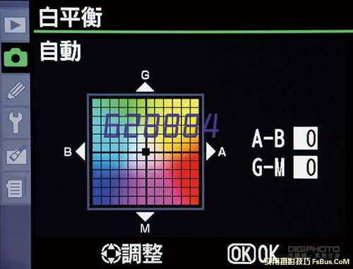 字器汉泉杯书写套装