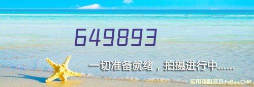 2021第四届亚洲美业大赛圆满成功 悦风美妆学院包揽冠亚季军