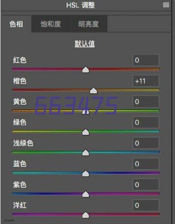 D80环保溶剂油