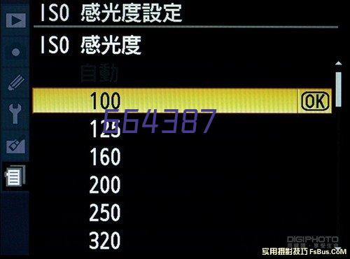 通知 | 关于组织征集2023年湖南省“5G+工业互联网”示范工厂的通知