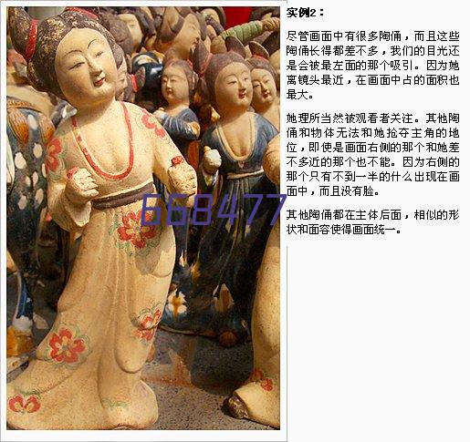 长春圈楼、长春农商银行和重庆路南社区联合开展插花培训活动