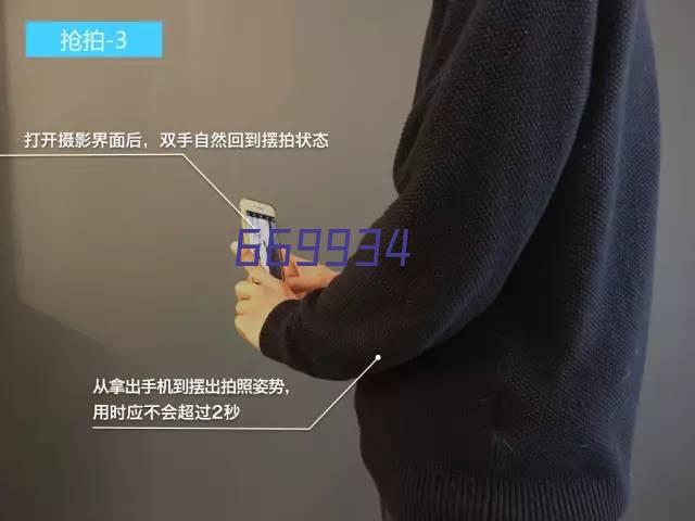 企业高管培训有多重要？为此王水福连办了两所学校