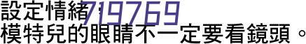 熊本深红