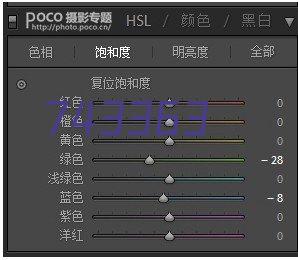 浙江鑫高电气有限公司