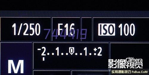 临渭区基督教协会开展爱国主义教育活动