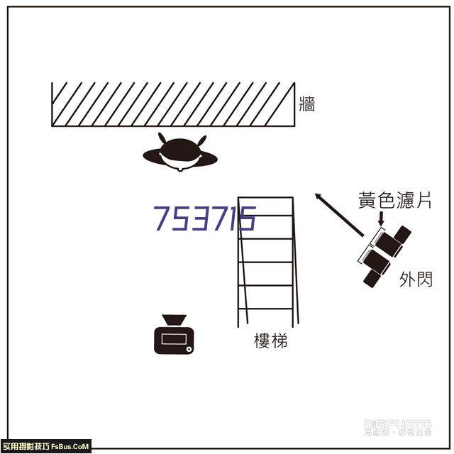 李稻葵：建议逐步征收碳排放税，在未来5年形成统一碳排放定价