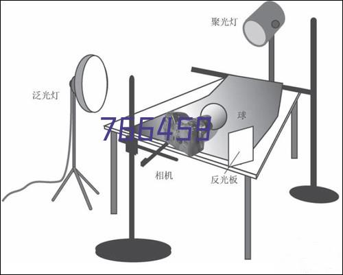 山东鑫晟源金属制品有限公司