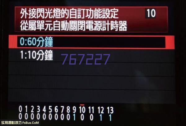 316L不锈钢板产品特点介绍