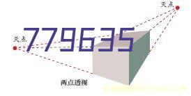 第十九届杭州市优秀企业家——杭州星帅尔电器股份有限公司总经理楼勇伟