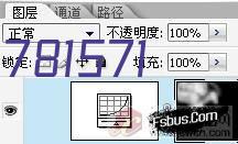 静安寺 越界·紫安大厦 46.2平米 中等装修